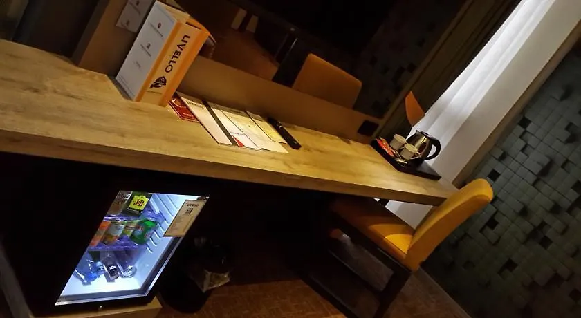 Livello Hotel Istanbul